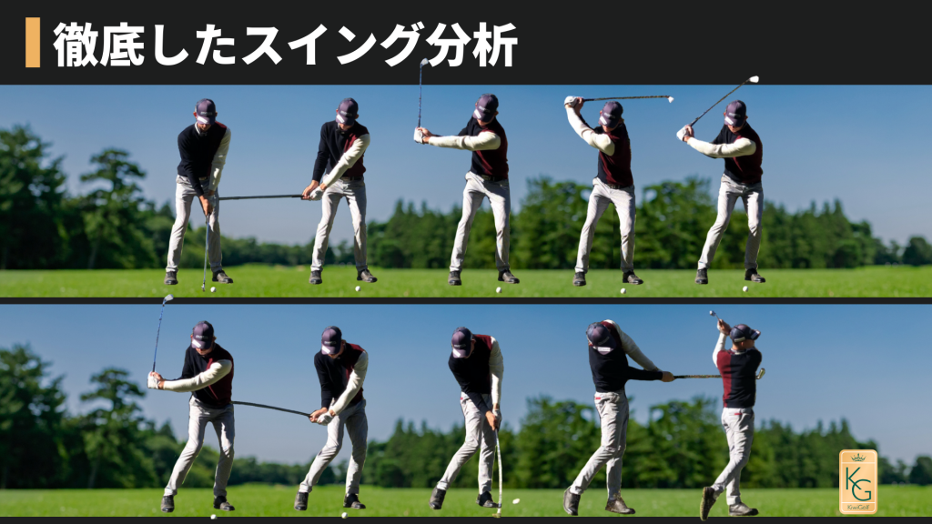 BASE GOLF GETAWAY スタンスガイド アメリカPGAスイング入門ガイドST