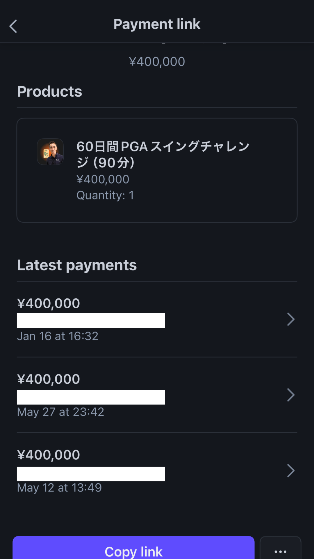 KiwiCoach Lesson Price Proof